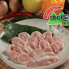 [무진장축협] 마이돈포크 항정살 400g, 1개