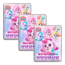 해호 캐치티니핑 비타민 40정 3개