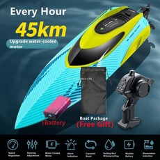 무선 rc 보트 원격 배 스피드, Green 1B, 1개