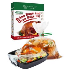 UTILIMATES 칠면조 소금물 가방 오븐 백 4.9~11.3kg(15~20~25파운드) 최대 13.6kg(30파운드)용 칠면조용 61cm x 61cm(24인치 x 24인, UTILIMATES 칠면조 소금물 가방 오븐 백, 4.