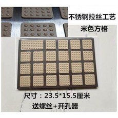 차량용 운전석 바닥 패드 악셀 합금 비끄럼 방지 매트 플레이트, BMW, F_드로잉 스테인리스 직사각 베이지