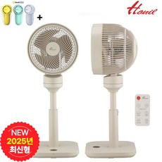 한일 아기바람 스퀘어 에어 서큘레이터 10인치 BLDC모터 저소음 3D회전 12단 리모컨, 웜그레이