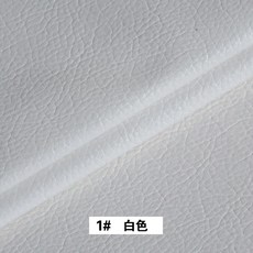 원단 인조 가죽 패턴 가구 합성 PU 소파 커버 100cmX138cm, 0  야드