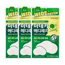 동국제약 마데카 메디패치 스페셜 와이드 혼합형 12매 스팟패치 상처패치 습윤패치 시술후케어 상처케어, 3개