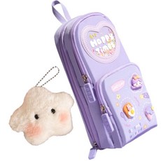 Arras파츠 필통 스팽글 귀여운 캐릭터 예쁜 파우치 캐릭터 펜파우치+인형키링, 1개, 바이올렛