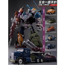 트랜스포머 자동차 변신로봇 장난감 범블비 피규어 완구, 07.카오스레오파드47cm