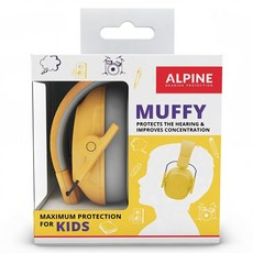 ALPINE Muffy Kids 荷蘭製兒童用隔音耳罩，舒適降噪，保護聽力，學習專注