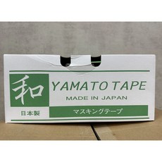 YAMATO TAPE 和紙膠帶 多用途裝飾膠帶, 綠 超商單 最多2盒,19mm*18M  6卷 10串一盒, 綠, 1個
