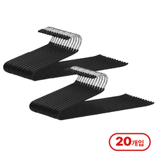 덴코 리빙 논슬립 바지걸이, 20개, 블랙