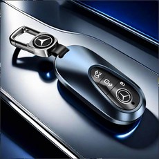 키링 E300L E260L GLA200L GLC GLE350 GLB220L S클래스, 1, 1개, 씨블루+키체인 B