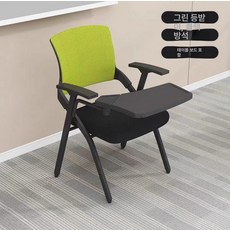 접이식 강의실 강당 연수원 책걸상 책상의자 일체형, 그린 의자 테이블 포함