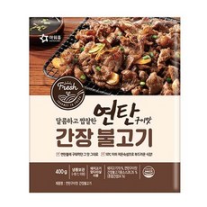 [보리보리]아워홈 연탄구이맛 간장불고기 400g x2개