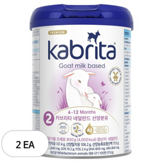 카브리타 뉴레시피 산양분유 2단계 (6~12개월), 2개, 800g