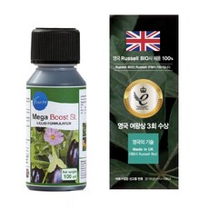 보키니 영국산 100% 원료 해조추출물 비료 천연식물 호르몬 발근제 식물영양제 미네랄 뿌리발근제 성장촉진제 메가부스트 SL, 1개, 100ml