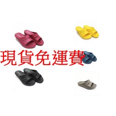 牛頭牌BUFFALO超人氣運動土豆星球二代拖鞋，改善足底筋膜炎，男女尺寸