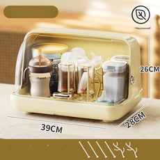 Bueno 젖병건조대 스탠딩 보관 세척 거치대, 기본 모델명/품번, 특대형 옐로우