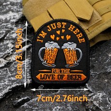 啤酒主題刺繡魔術貼布章：個性DIY戰術臂章，可拆卸裝飾於戰術背心/背包，展現啤酒愛好者風格, 1個, AP26-2 魔術貼