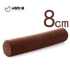 베개 목지지대 메모리폼 척추보호 수면, 1개, 커피(8cm)