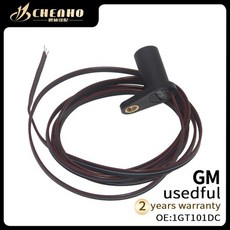 홀 효과 마그네틱 센서 애프터 마켓 대체, 1개