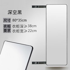 미니 하드드라이브 8TB 데스크탑 Msata 10Gbps 3 1 RTD1296 RAID, 80*35cm심공블랙-무음레일, 기타, 반대하다