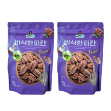 바삭한 피칸, 2개