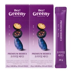 헤이그리니 프리미엄 베리3, 2박스, 280g