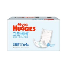 하기스 크린베베 일자형기저귀 대형 64P, 대형(L)