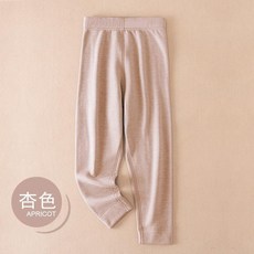 兒童德絨保暖褲