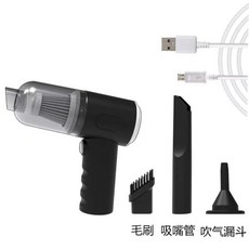 無線手持吹吸兩用吸塵器 大功率車用吸塵器 大吸力 無刷電機 小型吸塵器, 黑色,中性英文包装