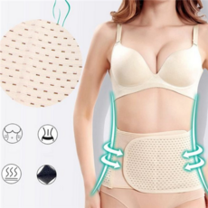 여성 복대 편안한 뱃살 복부 허리 보정 속옷 커버 산후복대 지지대 통기성 몸매 관리 조리 산모 추천 출산