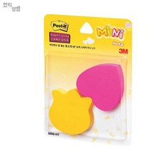 한지상점 미니 포스트잇 점착메모지