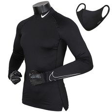 NIKE 機能性緊身運動長袖T恤+時尚口罩