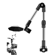 유모차 우산 거치대 휠체어 자전거 오토바이 양산 홀더 스탠드 받침대 각도기 브래킷 꽂이, A, 1개