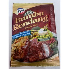 고베 렌당 시즈닝 20gr (10개)