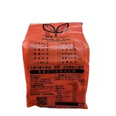 【裕展茗茶】錫蘭紅茶包 商用茶包, 25g, 1套, 24個裝