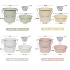 無品牌 加厚塑料水桶 圓形臉盆 儲裝水桶 傢用手提 兩件套, 1個, 大號桶+大號盆+水勺 超值三件套 ,北歐綠 陞級加厚磨砂質感