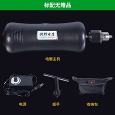電動文玩刷 金剛菩提核桃拋光盤串珠機 全自動刷子機器, 標配無贈品