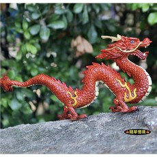 SPG 隨草憶境 （5色）仿真 中國龍 龍的傳人 東方神話 神獸 傳說 神龍 吉祥 青龍 龍 動物 模型 兒童 益智, 中國紅龍，紅色（含隨機單龍珠）