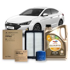 아반떼 AD LPG LPI 15-18년식 토탈쿼츠 합성유+순정필터, 에어필터 오일필터 엔진오일 4리터