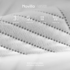 Novilla 냉감매트 여름용 쿨링 시원 패드 싱글용 퀸사이즈 침구 세트
