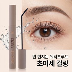 TENKAI GRY 마스카라 롱앤컬 번지지 않는 워터프루프 롱래쉬 초미세, 1개, 블랙