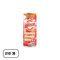 광동 비타500, 210개