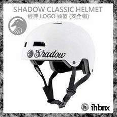 I.H BMX SHADOW CLASSIC HELMET 經典 LOGO 頭盔 安全帽 白色 滑板/直排輪/DH適用, 白色,2XL (61 - 65cm), 1個