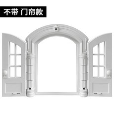法式寵物門 雙向出入門 帶門簾款, 1個, 法式貓門 不帶門簾