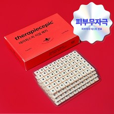 테라피스픽 귀지압패치 이혈테라피 혈자리 지압 스티커 600매, 1세트