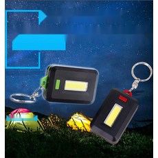 충전식 3컬러 Hexar 랜턴 LED 헥사 CL6 랜턴 캠핑용 접이식