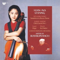 [CD] 장한나 - 차이콥스키 생상스 포레 브루흐 (Tchaikovsky Saint-Saens Faure Bruch)