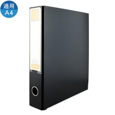 自強 46S 西式二孔拱型夾，辦公文件整理必備，堅固耐用，簡約設計, 1個