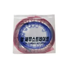 말린 스트레이트 판넬짧은머리 긴머리용 셀프파마 매직판