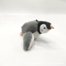 寵物毛絨玩具 拍打發聲貓玩具布套 電動魚擺尾抖抖鳥玩具, 三代企鵝, 1個